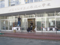 CIMG3458